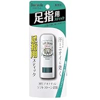 Amazon.co.jp: 【Amazon.co.jp 限定】【医薬部外品